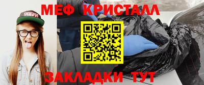 дистиллят марихуана Ливны