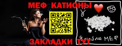 каннабис Ликино-Дулёво
