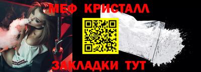 каннабис Ликино-Дулёво