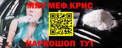 каннабис Ликино-Дулёво
