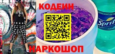 каннабис Ликино-Дулёво