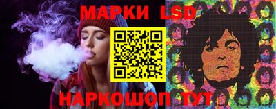 дистиллят марихуана Ливны