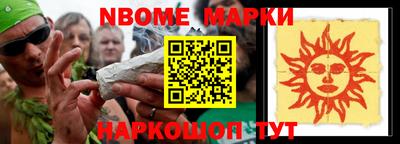 дистиллят марихуана Ливны