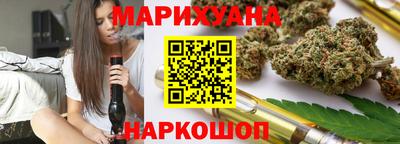 круглые Лесосибирск