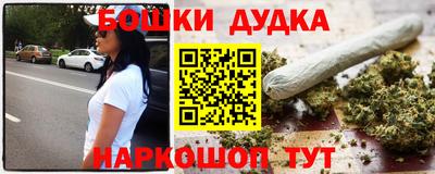 дистиллят марихуана Ливны