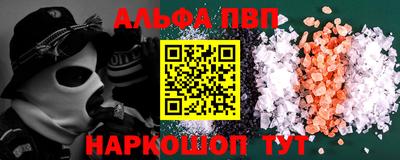 круглые Лесосибирск