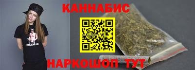 круглые Лесосибирск