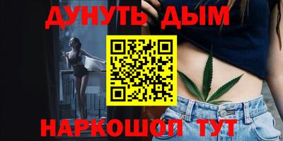круглые Лесосибирск