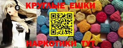 каннабис Ликино-Дулёво