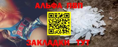 круглые Лесосибирск