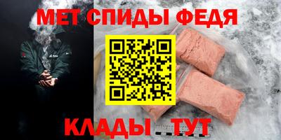 дистиллят марихуана Ливны
