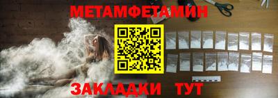 дистиллят марихуана Ливны