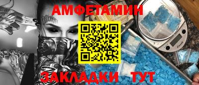 каннабис Ликино-Дулёво