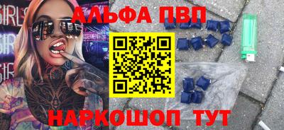 дистиллят марихуана Ливны
