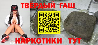 дистиллят марихуана Ливны