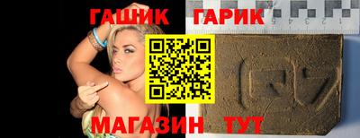 дистиллят марихуана Ливны