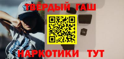 круглые Лесосибирск