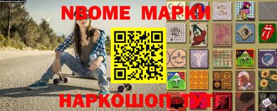 круглые Лесосибирск