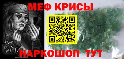 дистиллят марихуана Ливны