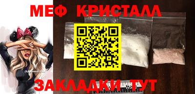 дистиллят марихуана Ливны